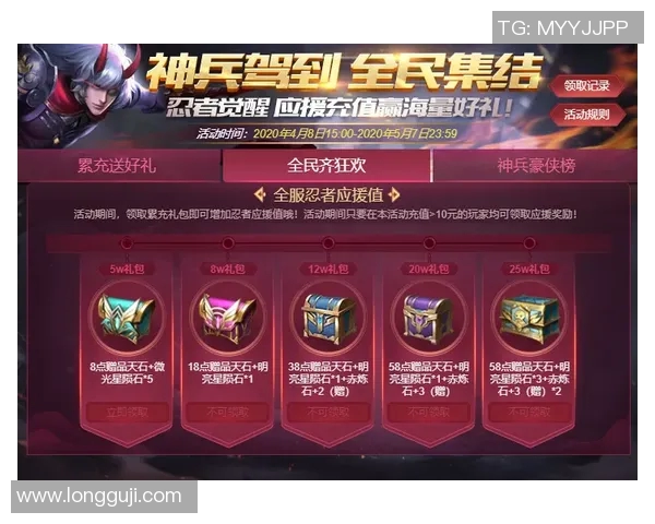 wings比赛赛程-可以定义为,领悟全民力量—集结啦,Winter Wings比赛赛程」wings比赛赛程 wings比赛赛程-可以定义为,领悟全民力量—集结啦,Winter Wings比赛赛程」wings比赛赛程