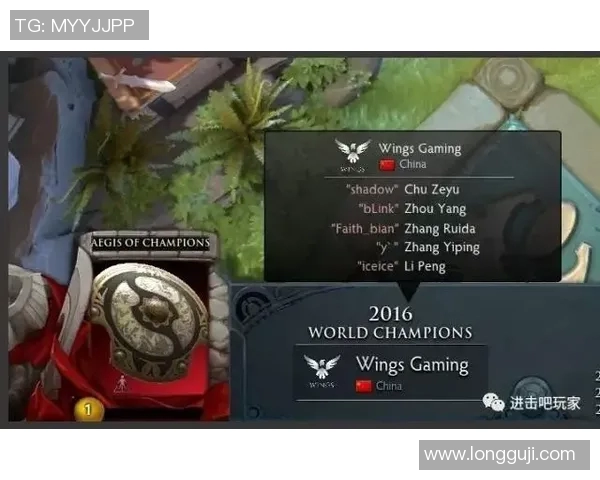 dota2ti7比赛回放LFY-终极战场合颂篇章—DotA2国际邀请赛TI7与LFY的辉煌历程-dota2ti7比赛回放LFY